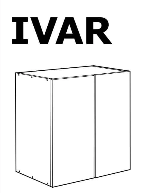 IKEA Modularity